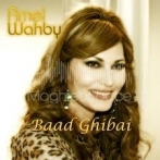 Amel wahby sur yala.fm